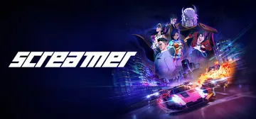 尖啸 v1805740 单机+联机（Screamer）免安装封面