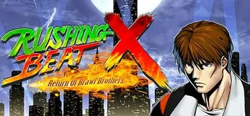 快打刑事X Build.22429707（RUSHING B封面