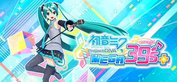 初音未来 Project DIVA MEGA39’s＋ v1封面