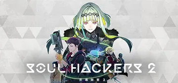 灵魂骇客2-虚拟机版 v1.03|Build.2043020封面