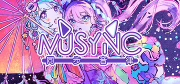 同步音律喵赛克 Build.24608933（Musynx）封面