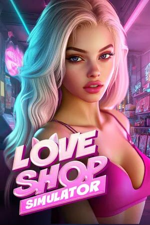 爱情商店模拟器|成人用品店（LOVE SHOP Simulator）免安装中文版封面