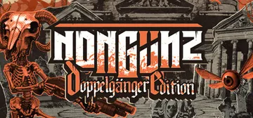 黑白墓地：重制版（Nongunz Doppelganger 封面