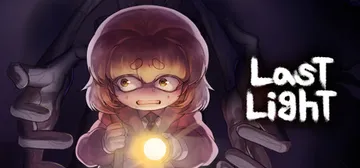 最后之夜|最后的光 v1.0.4（Last Light）免安封面