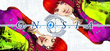 古诺希亚（GNOSIA）免安装中文版封面