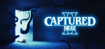 摄像头惊魂2 Build.22941214（CAPTURED封面