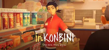 inKONBINI：一家小店，故事多多 Build.2354封面