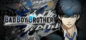 不良兄弟 Build.20267596（BAD BOY BR封面