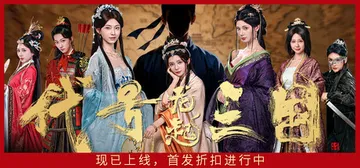 代号三国：龙起 Build.22973501（The Three Kingdoms Rebirth）免安装中文版封面