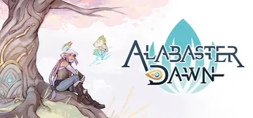 皓白初晓 Build.23324848（Alabaster 封面