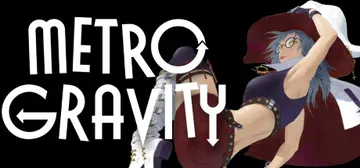 重力音轨 v1.1.5（Metro Gravity）免安装中封面