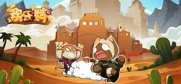 欢乐牌 Build.17702307（Happy Poker封面