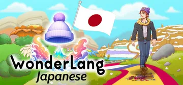 语言奇境：日语 Build.23057752（WonderL封面