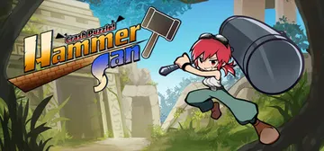 粉碎谜题：锤子先生 Build.16337380（Crash封面
