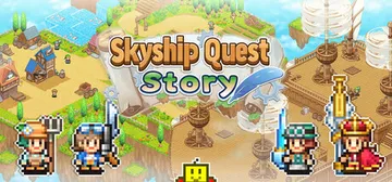 飞空艇探险物语 Build.23142667（Skyship封面