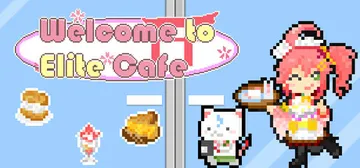 欢迎来到精英咖啡馆 Build.23375547（Welco封面