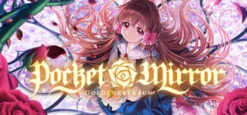 化妆镜黄金之梦 Build.13025712（Pocket 封面