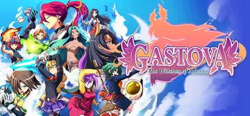 女巫史诗 v1.0正式版（Gastova The Witch封面