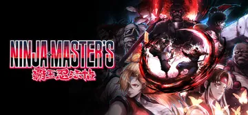 霸王忍法帖（NINJA MASTER'S）免安装英文版封面