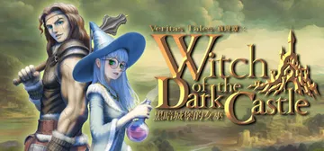 真理谭：黑暗城堡的女巫 Build.24084138（Veritas Tales Witch of the Dark Castle）免安装中文版封面