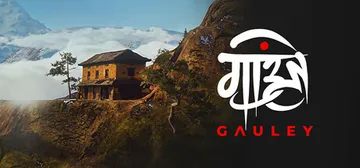 高莱：体验尼泊尔|尼泊尔版GTA（Gauley Experience Nepal）免安装英文版封面