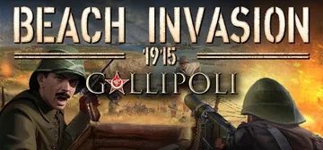 加里波利 v20260820（Gallipoli）免安装中文封面