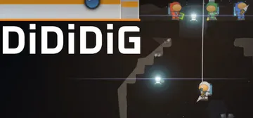 滴滴挖 Build.24184233（DiDiDiG）免安装封面