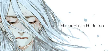 翩翩夕零 Build.12797702（Hira Hira 封面