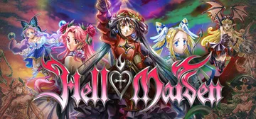 地狱公主 Build.24243236（Hell Maide封面