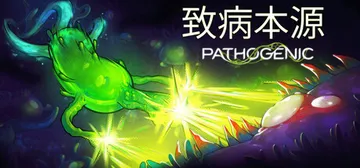 致病本源 Build.24242535（Pathogenic封面