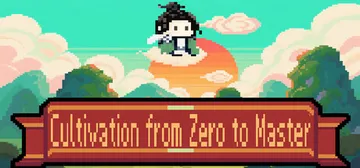 开局养成满级修士 Build.24288335（Cultiv封面