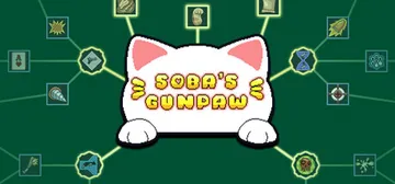 索巴的枪爪 v1.0（Soba's Gunpaw）免安装英文封面