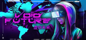 虚空未来：骇客协议 Build.24360307（Void Future Hacking Protocol）免安装中文版封面