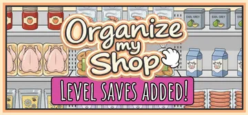 店铺整理大师 Build.24411164（Organize封面