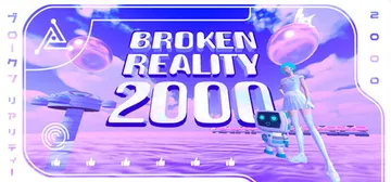 破碎的现实2000（Broken Reality 2000）封面