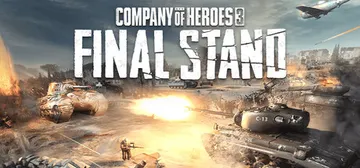 英雄连3：最终防线 Build.24046057（Compa封面