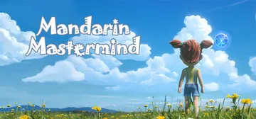 普通话智多星 Build.24053068（Mandarin封面