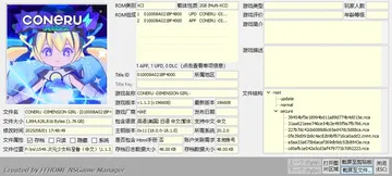 次元少女科涅鲁（中文）CONERU DIMENSION GIRL封面