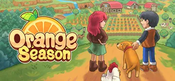 牧场物语：橙色季节 v1.0.4（Orange Season封面