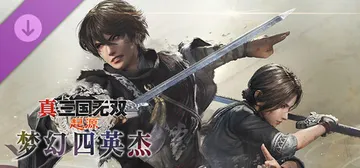 真・三国无双 起源 v1.0.1.2 豪华版 全DLC 新增封面