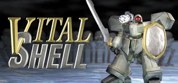 奇幻机甲 v1.1.0.7（Vital Shell）免安装中封面