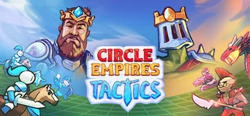 环形帝国战术 Build.20287387（Circle E封面