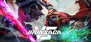 机动战队VS v1.4.6 全DLC（Iron Saga V封面