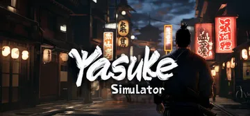 弥助模拟器 v20260127（Yasuke Simulator）免安装中文版封面