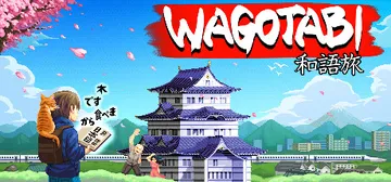 语言之旅：日本之旅 Build.22667498（Wagot封面