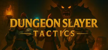 ​地牢幻阵 Build.21637921（Dungeon S封面