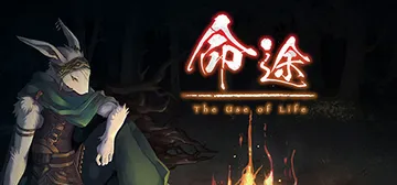 命途 v1.0.09（The Use of Life）免安装封面