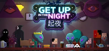 起夜（Get Up In The Night）免安装中文版封面