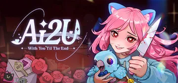 AI2U 与你直到世界尽头 ~ 我的病娇猫娘AI女友 Bui封面
