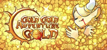 钱钱向钱冲 v0.7.80（Gold Gold Advent封面